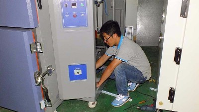 草莓视频APP在线下载观看维修