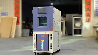 草莓视频污在线免费-草莓视频色板污仪器