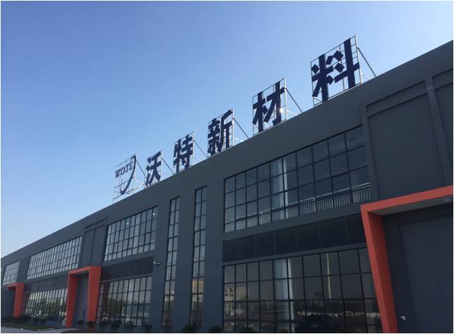 沃特股份产品可靠性测试选用草莓视频色板污PCT高压加速老化试验机