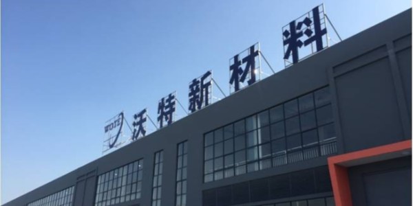 沃特股份产品可靠性测试选用草莓视频色板污PCT高压加速老化试验机