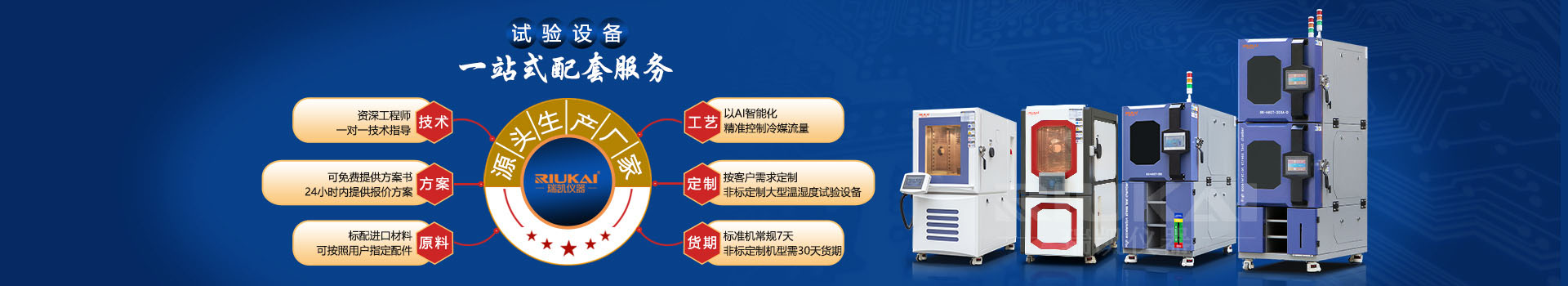 草莓视频色板污_草莓视频APP在线下载观看_草莓视频污在线免费_草莓日逼视频