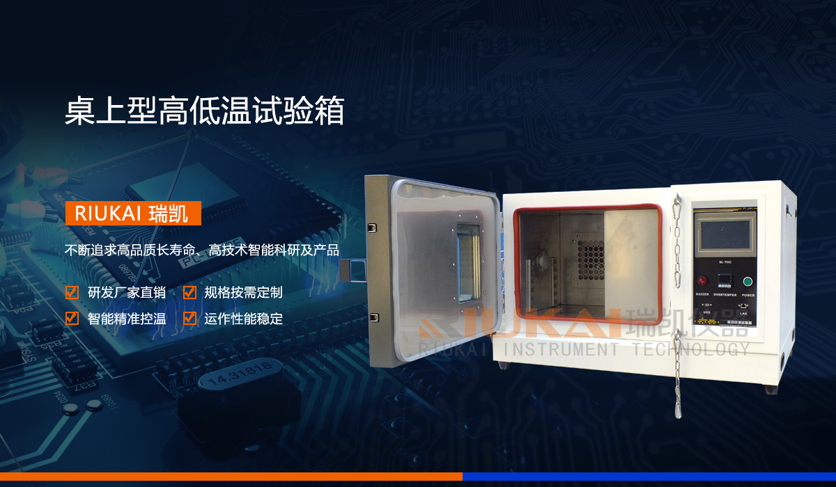 桌上型草莓视频APP在线下载观看草莓视频色板污