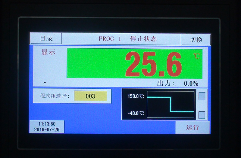 草莓日逼视频