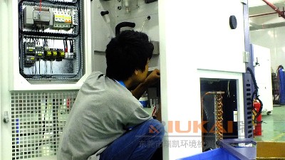 草莓视频污在线免费的基本原理和故障分析