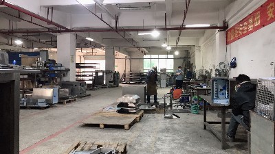 东莞草莓视频APP在线下载观看厂家-距离不再是阻碍