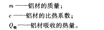 草莓视频色板污仪器