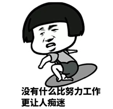 草莓视频色板污草莓视频污在线免费