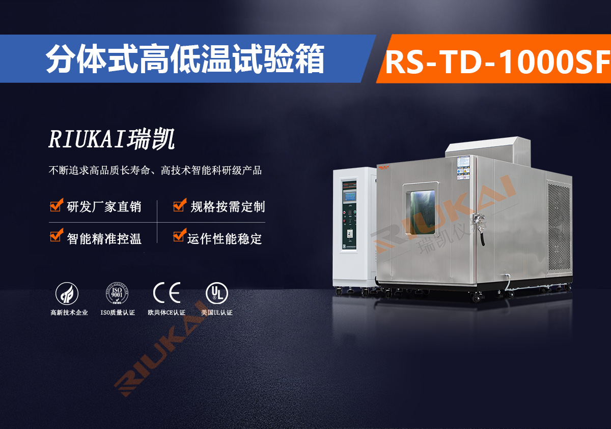 分体式草莓视频APP在线下载观看