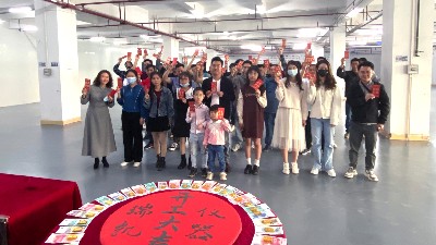 2021 “牛”转乾坤，草莓视频色板污仪器，开工啦！