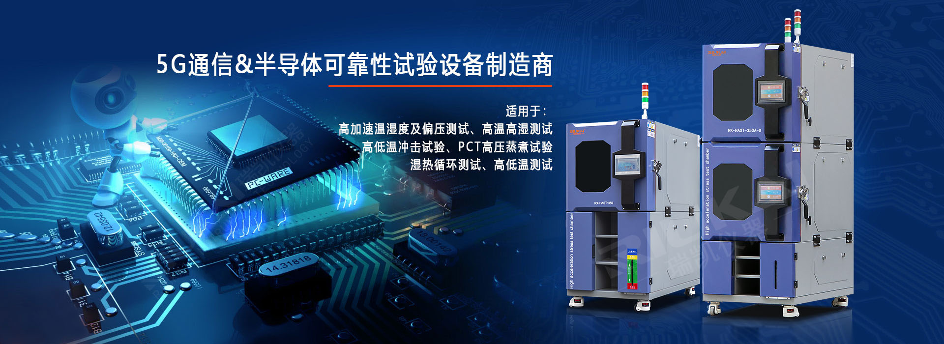 草莓视频APP在线下载观看