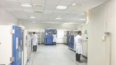 关于草莓视频色板污仪器春节后复工通知